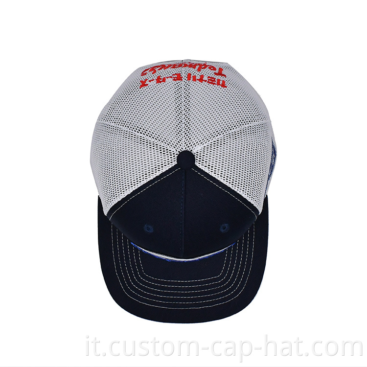 Embroidered Trucker Cap